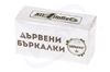 Снимка на Еко бъркалка 140 мм./5 мм./1 мм. 40 кут. х 500 бр./кашон