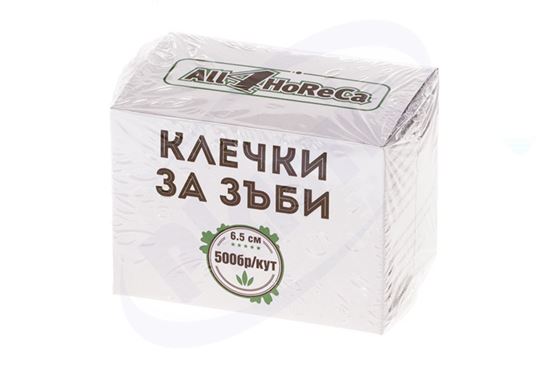 Снимка на Клечки за зъби ед. опаковани фолио 2 мм./65 мм. 500 бр./кут. 100 кут./кашон