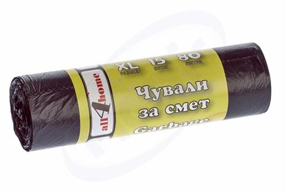 Снимка на Чували на ролка HD 70 см./90 см. All4home XL 80 л. 50Х15 бр./чувал