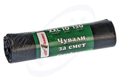Снимка на Чували на ролка HD 80 см./110 см. All4home XXL 130 л. 50х10 бр./чувал