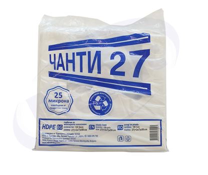 Снимка на Торбички 27 см./50 см. 25 мк. БЕЛИ 15х100 бр./чувал ЕУ