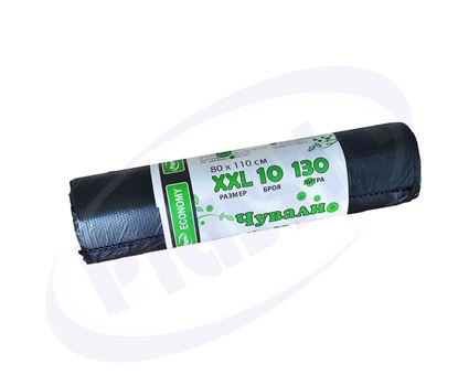Снимка на Чували на ролка HD 80 см./110 см. ECONOMY XXL 130 л. 50х10 бр./чувал