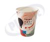 Снимка на Картонени чаши 12oz Ф90 20х50 бр./к. за студена напитка И