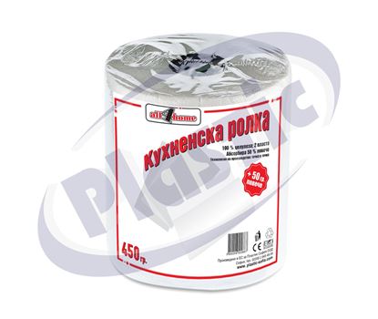 Снимка на Кухненска Ролка All4home 450 гр. 2 пл 12бр./чув