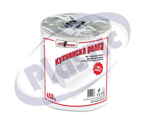 Снимка на Кухненска Ролка All4home 450 гр. 2 пл 12бр./чув
