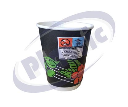 Снимка на Картонени чаши 8oz двустенни КАФЕ 20ст х 25бр./кашон