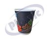 Снимка на Картонени чаши 8oz двустенни КАФЕ 20ст х 25бр./кашон