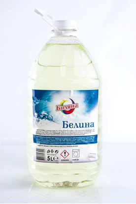 Снимка на Белина 5 л.