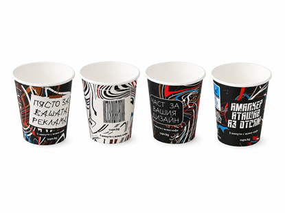Снимка на Картонени чаши 7oz ФЪНОТЕКА - МИНИ БИЛБОРД ПРОГРАМА 30х50бр Л